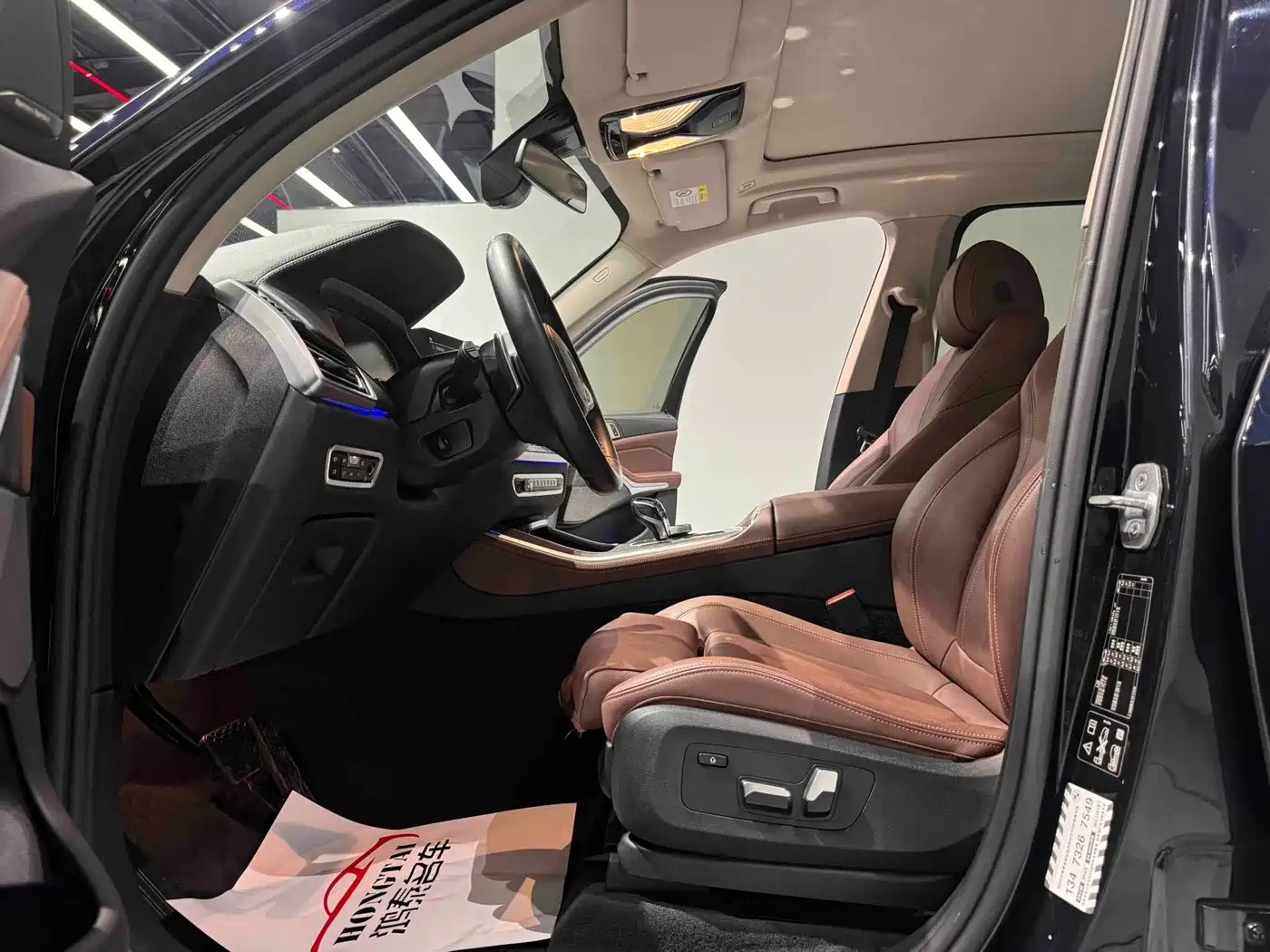 BMW X5 (Import) 2019 xDrive40i M Sport Package фото 5