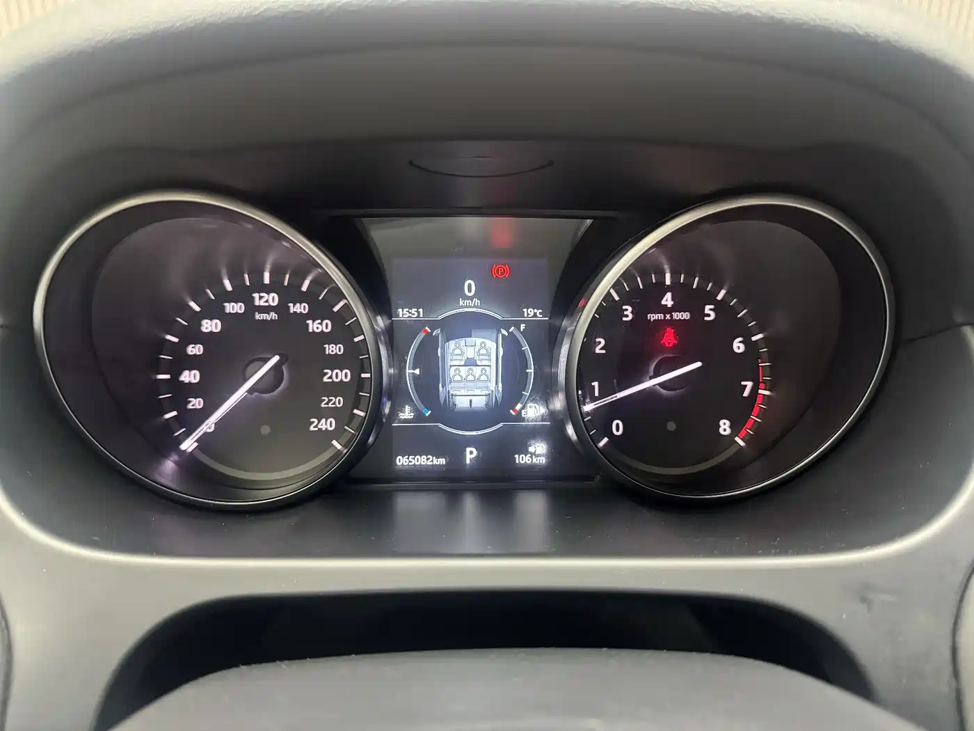 Land Rover Discovery Sport 2018 240PS PURE Edition фото 3