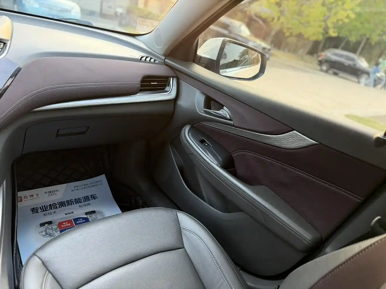 Chevrolet Malibu 2018 530T Automatic Trend Edition фото 14