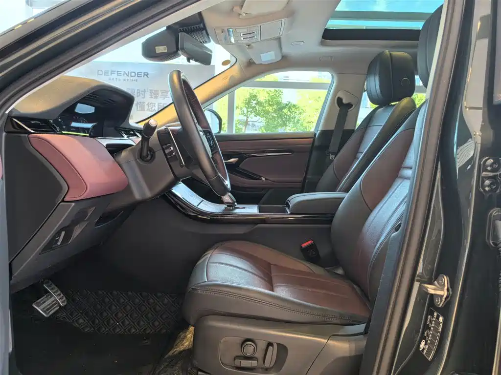 Land Rover Range Rover Evoque 2025 2024 Range Rover Evoque L 249PS Light Master Edition