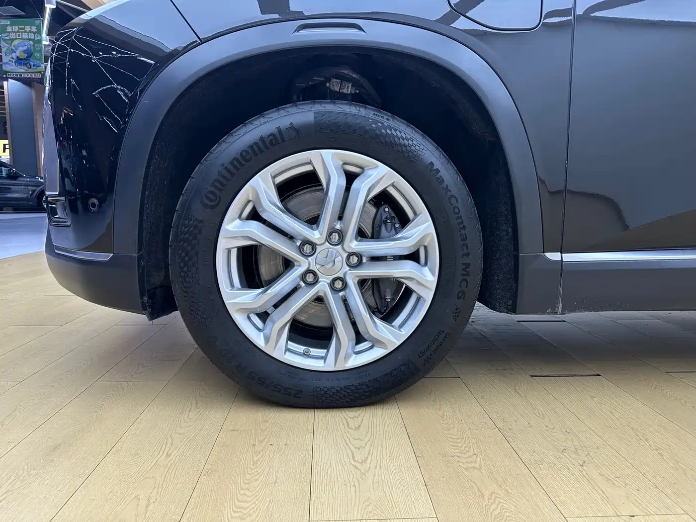 NIO ES8 2021 2020 415KM 6-Seater