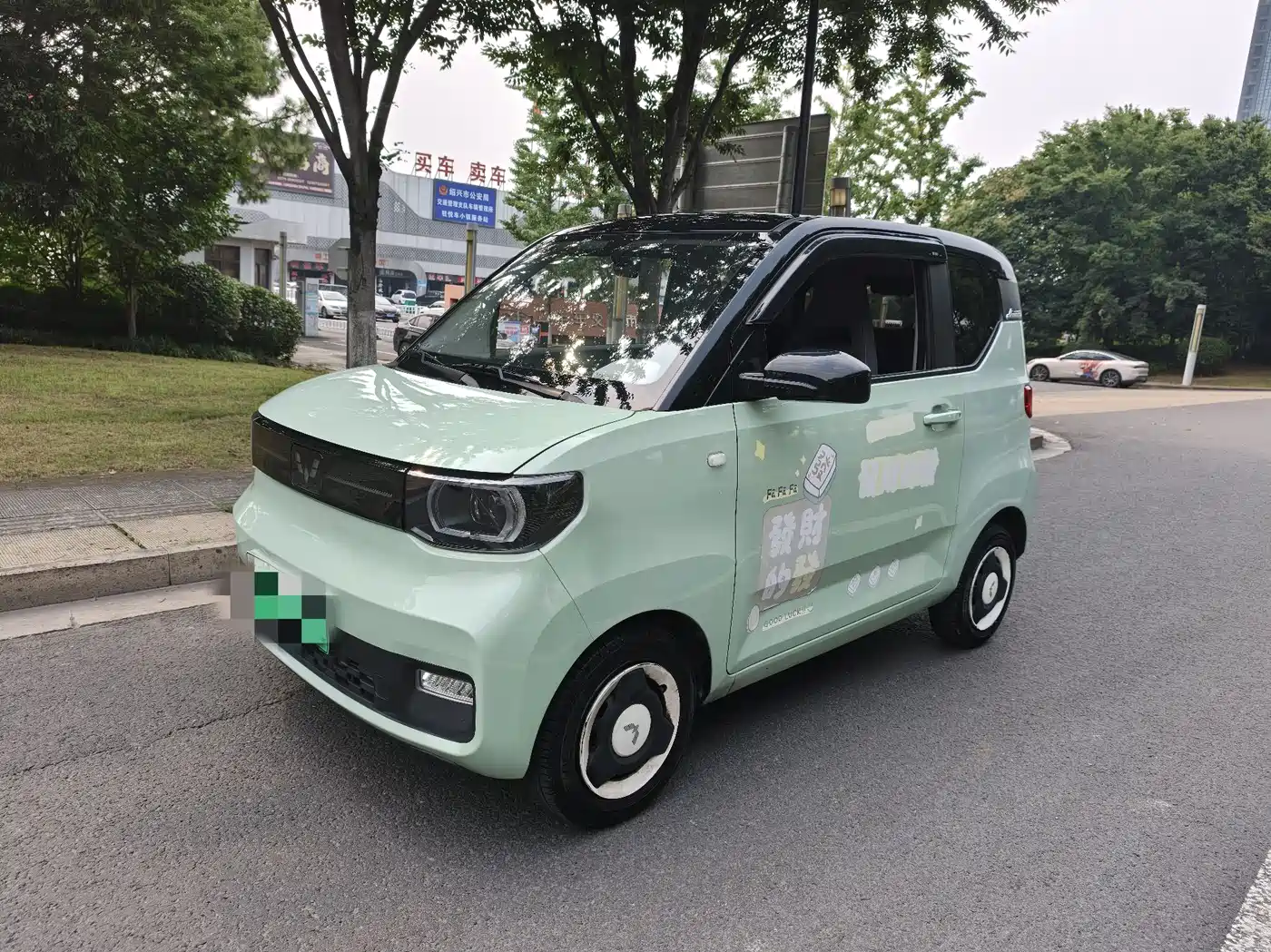 Фото 1 - Wuling Motors Hongguang MINIEV