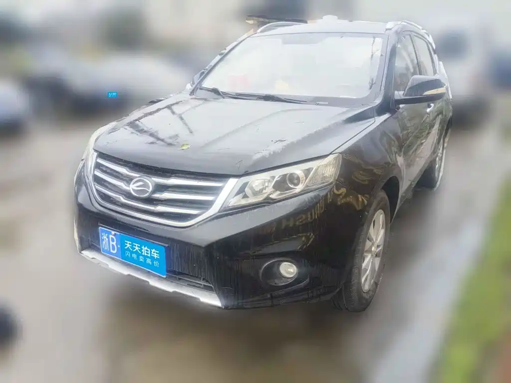2015 Landwind X5