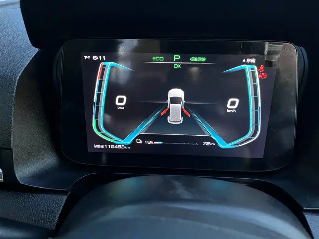 BYD e2 2019 Long Range Yao·Luxury Model фото 15
