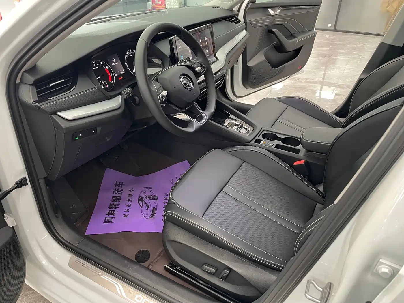 Škoda Octavia 2023 2023 Facelift PRO TSI280 Premium Edition