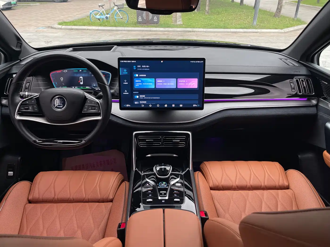 BYD Tang New Energy 2022 EV 635KM AWD Flagship фото 16