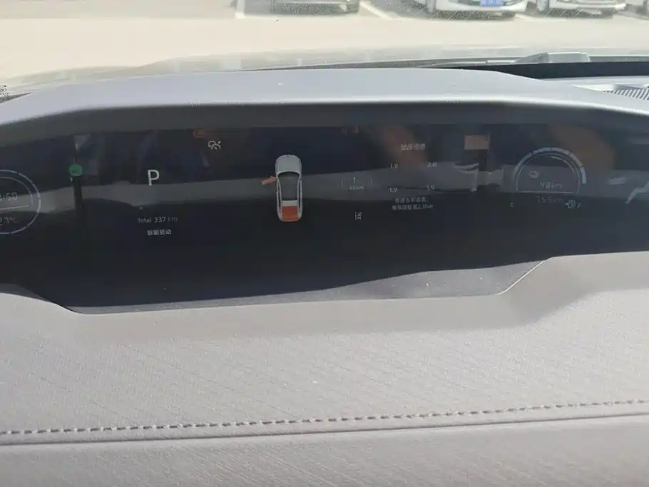 Changan UNI-V iDD 2024 2024 Blue Whale Smart iDD 136km Smart Premium