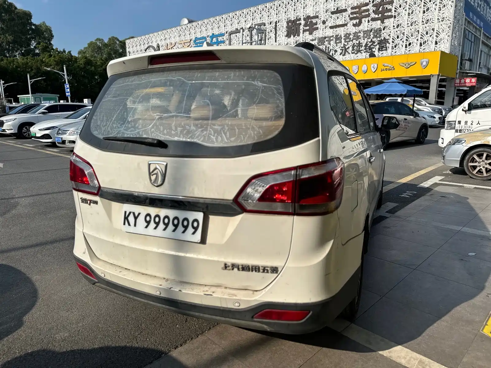 Фото 7 - Baojun 730