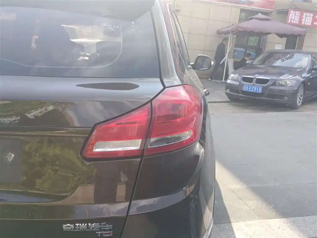 Chery Tiggo 5 2017 2017 1.5T CVT Comfort