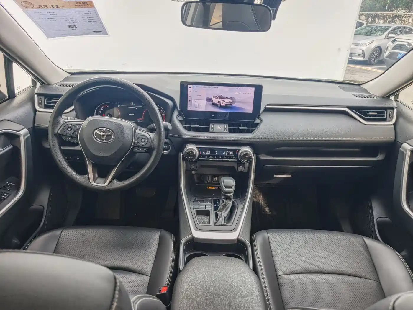 Toyota RAV4 Rongfang 2024 2.0L CVT FWD Style Edition фото 19