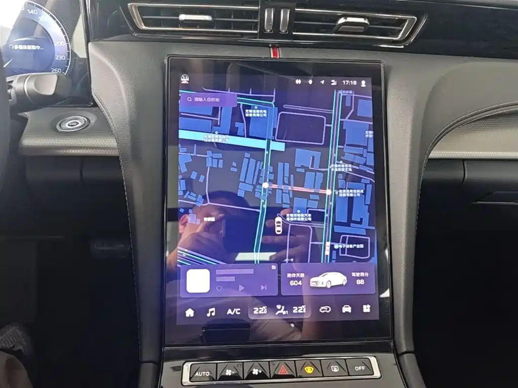 Hongqi H5 2024 2.0T Automatic Smart Connect Flag Smooth Edition фото 13