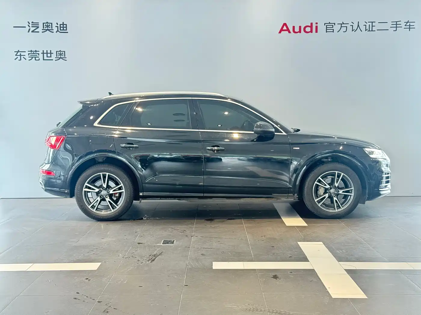 Audi Q5L 2020 40 TFSI Prestige Fashion фото 4