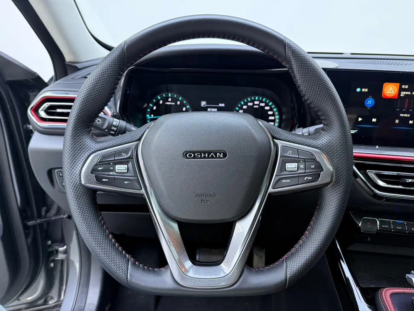 CHANGAN CHANGAN AUCHAN X5