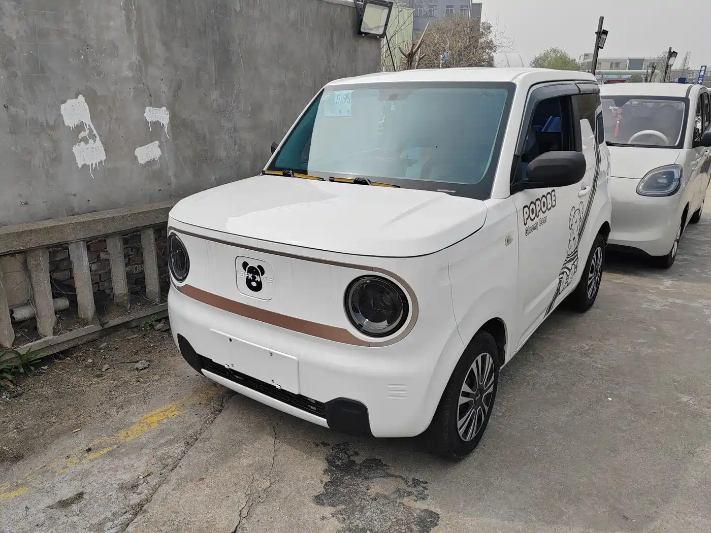 GEELY GALAXY PANDA