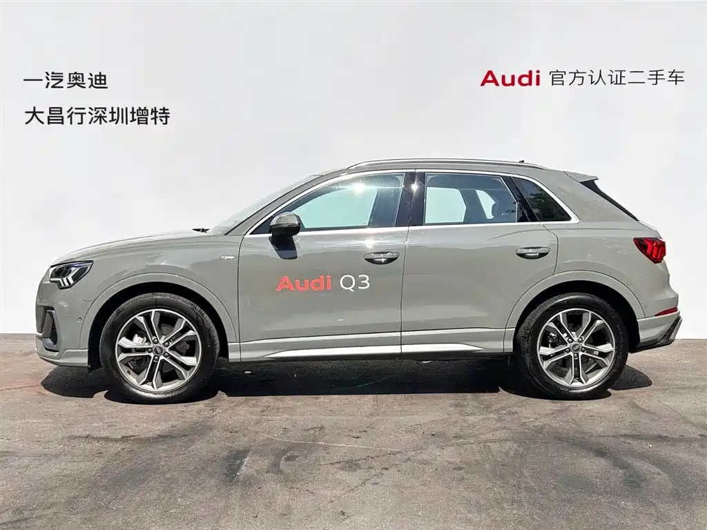 Фото 3 - Audi Q3