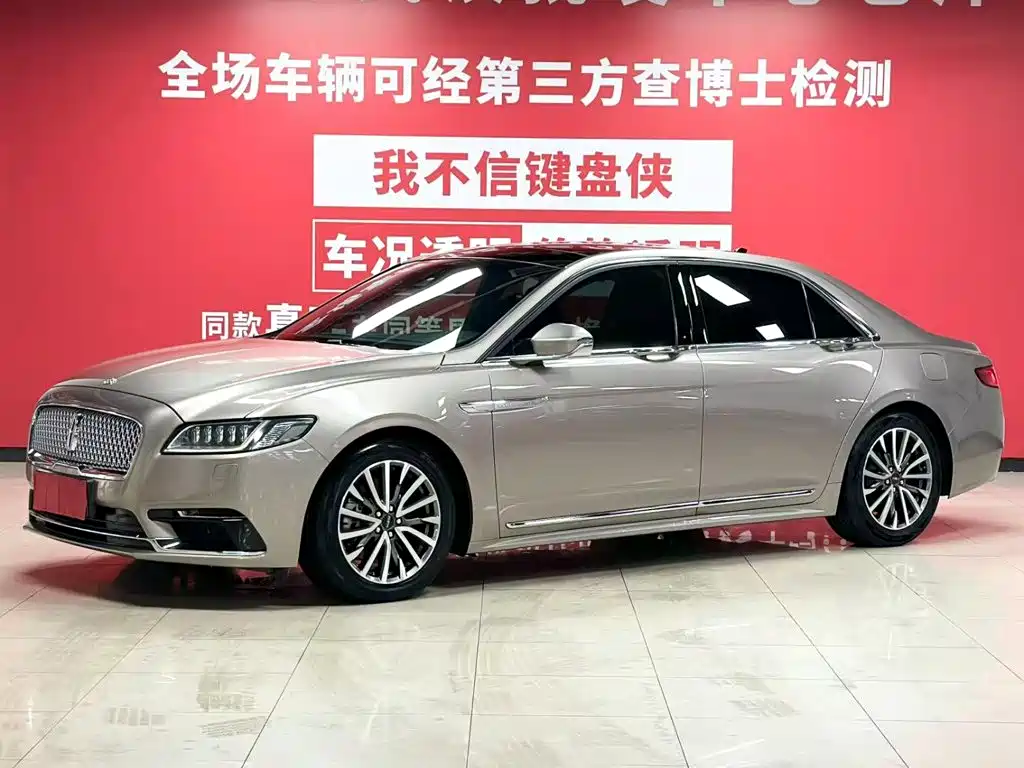 Lincoln Continental 2020 2019 2.0T 2WD Zunya Edition China V