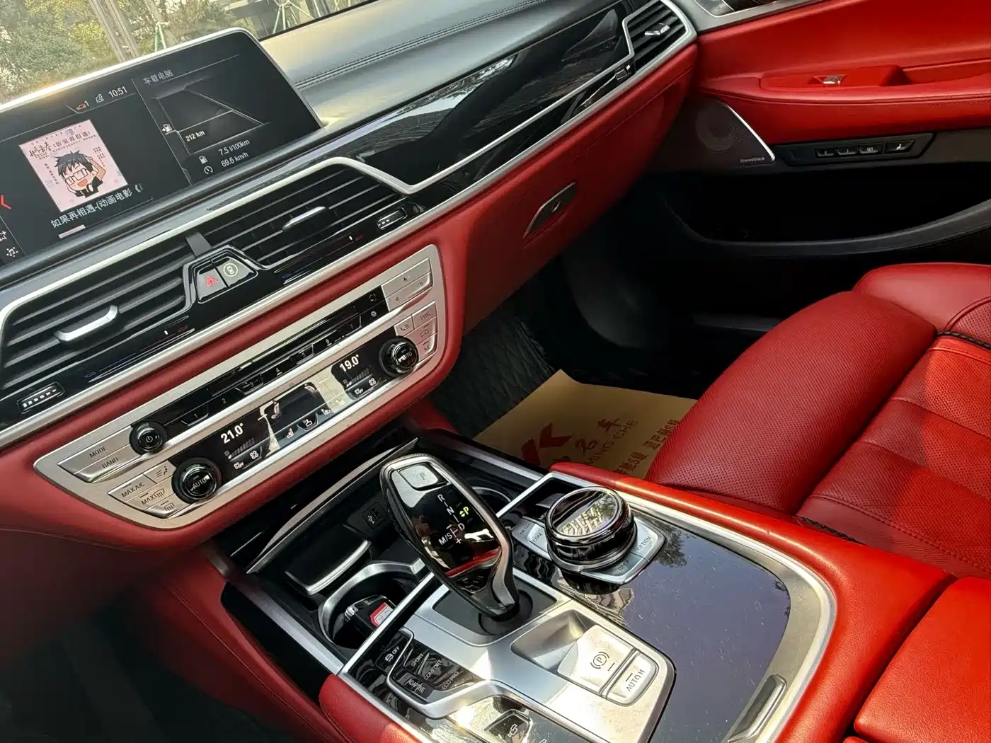 BMW 7 Series 2018 740Li xDrive Luxury M Sport Package Black Flame Edition фото 14