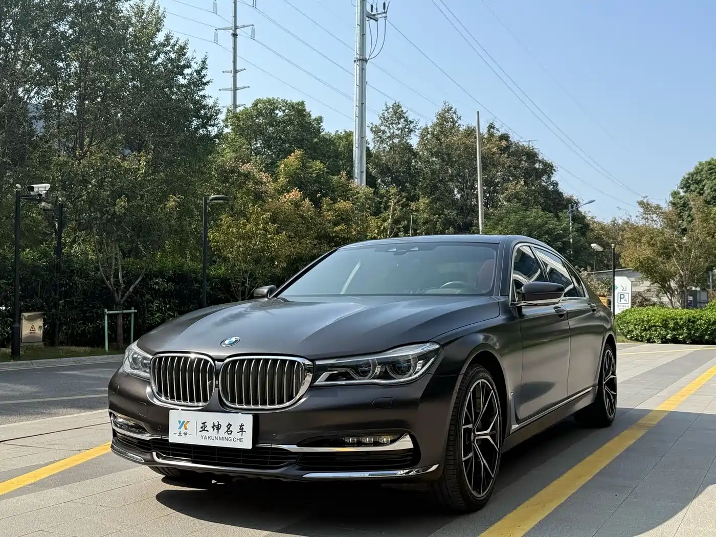 BMW 7 Series 2018 740Li xDrive Luxury M Sport Package Black Flame Edition