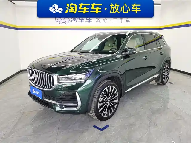 GEELY AUTOMOBILE XINGYUE L