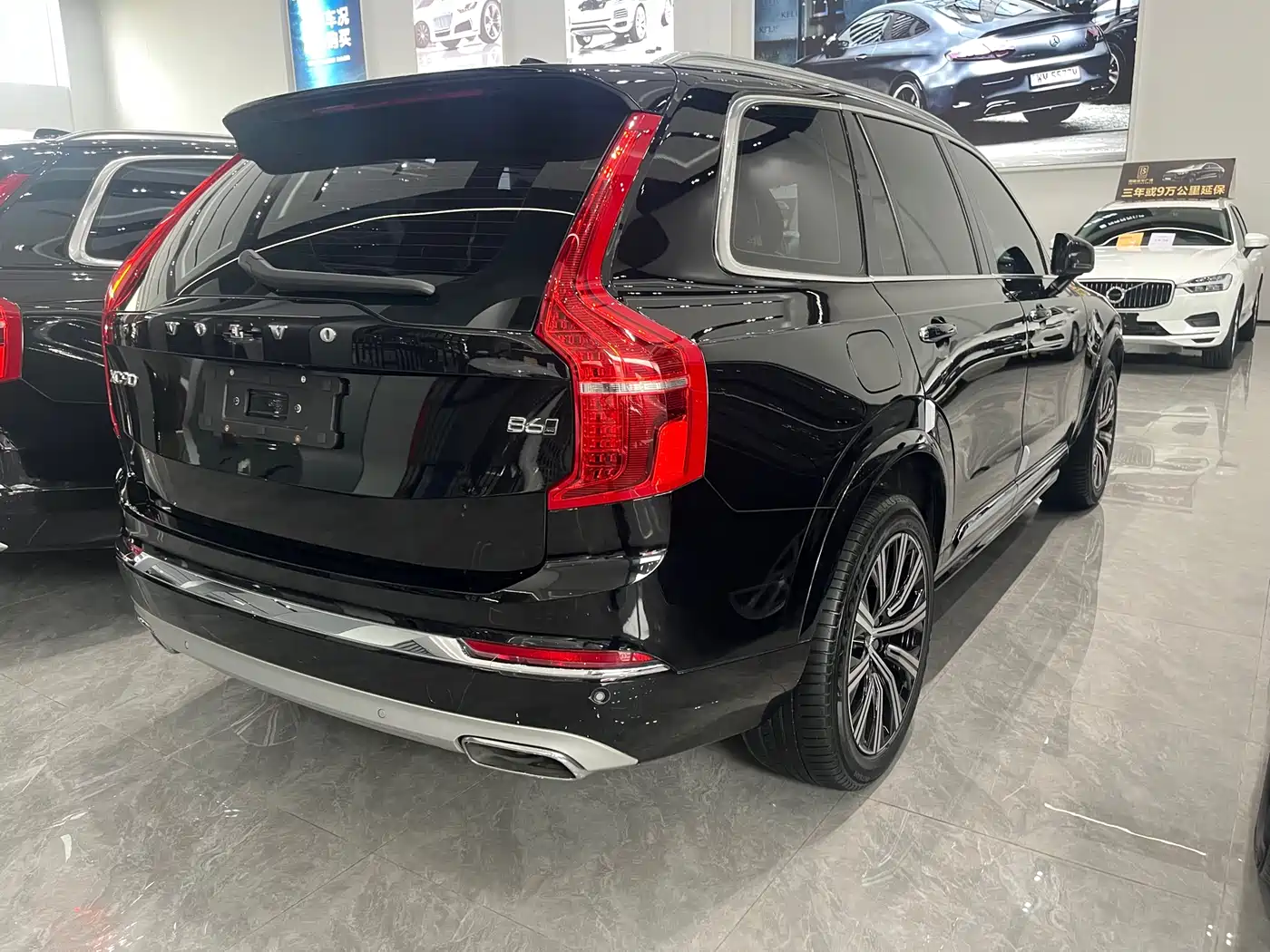 VOLVO XC90