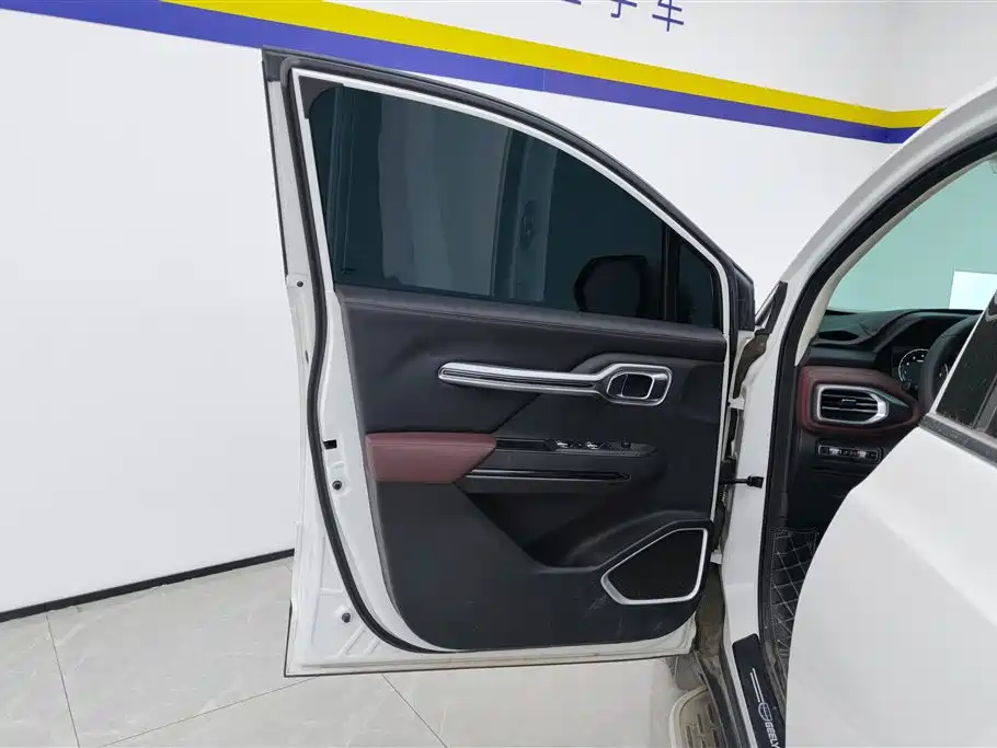 GEELY AUTOMOBILE HAOYUE