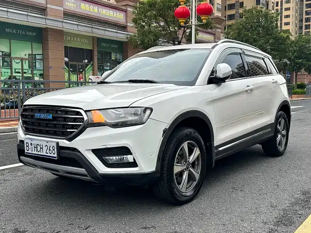 Haval Haval H6 Coupe 2016 Blue Label 1.5T Automatic 2WD Elite