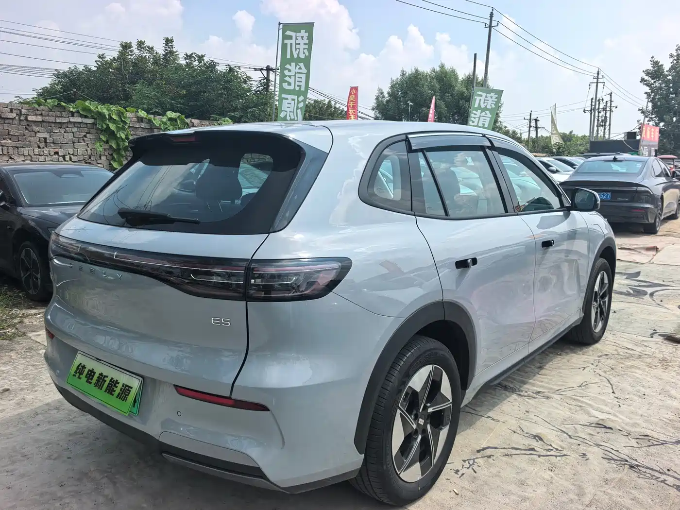 Geely Galaxy Galaxy E5 2026 2026 Model 530km Explorer Edition