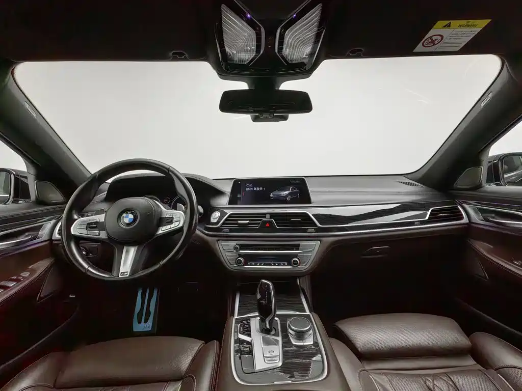 Photo 5 - BMW 7 Series