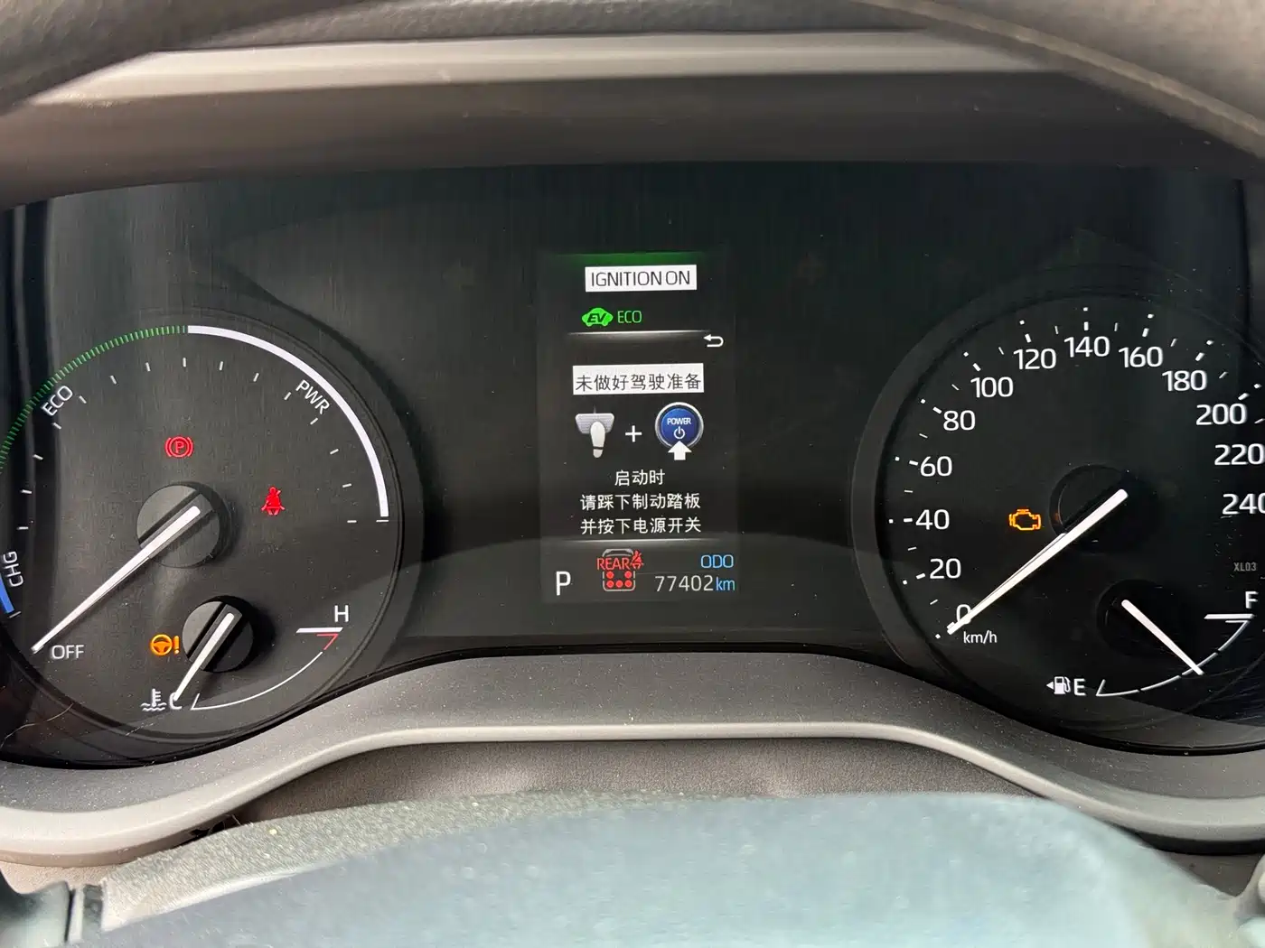 Toyota Sienna 2021 2.5L Hybrid Comfort Edition фото 15