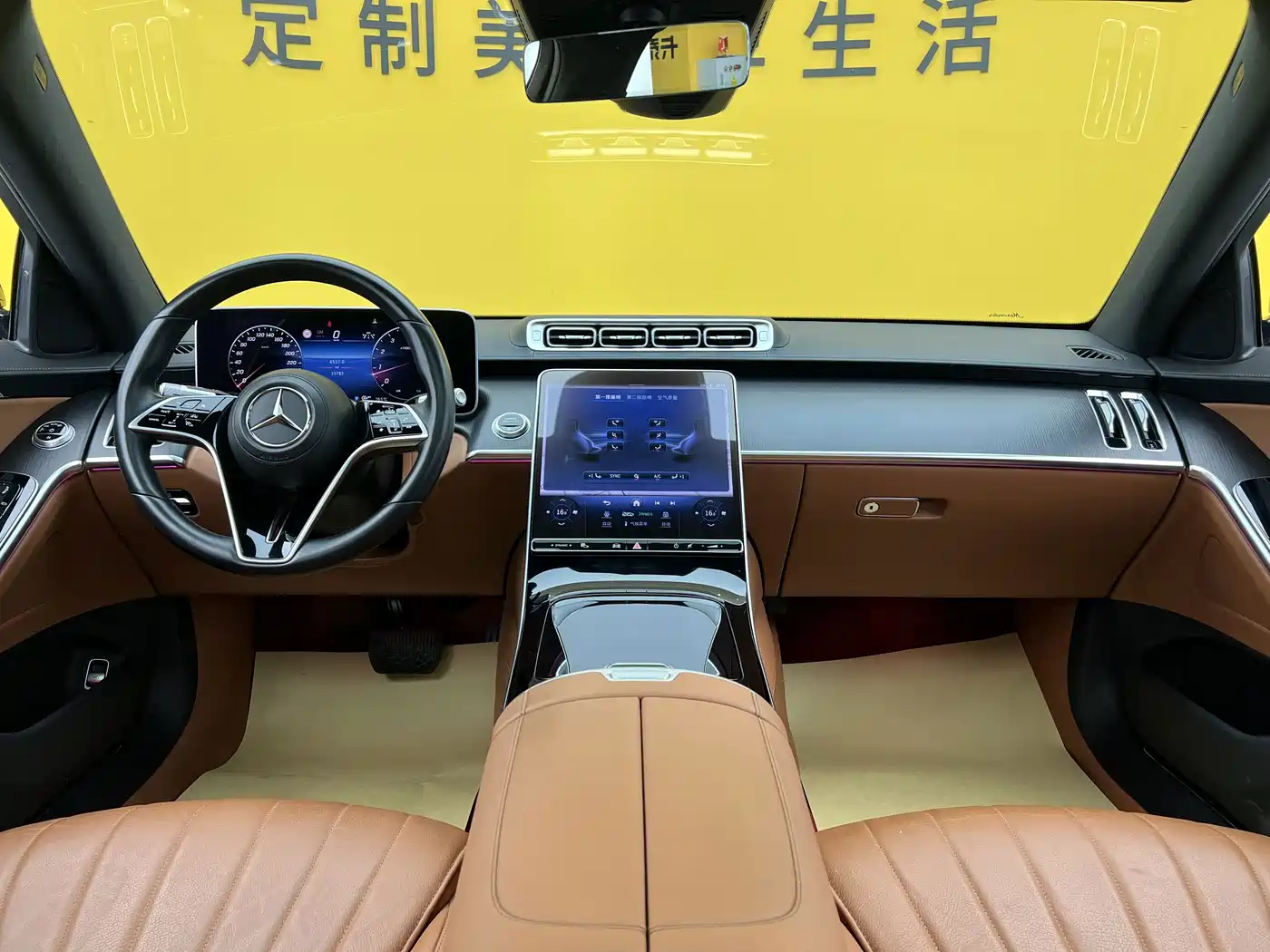 Mercedes-Benz S-Class 2024 2023 Facelift S 400 L Business