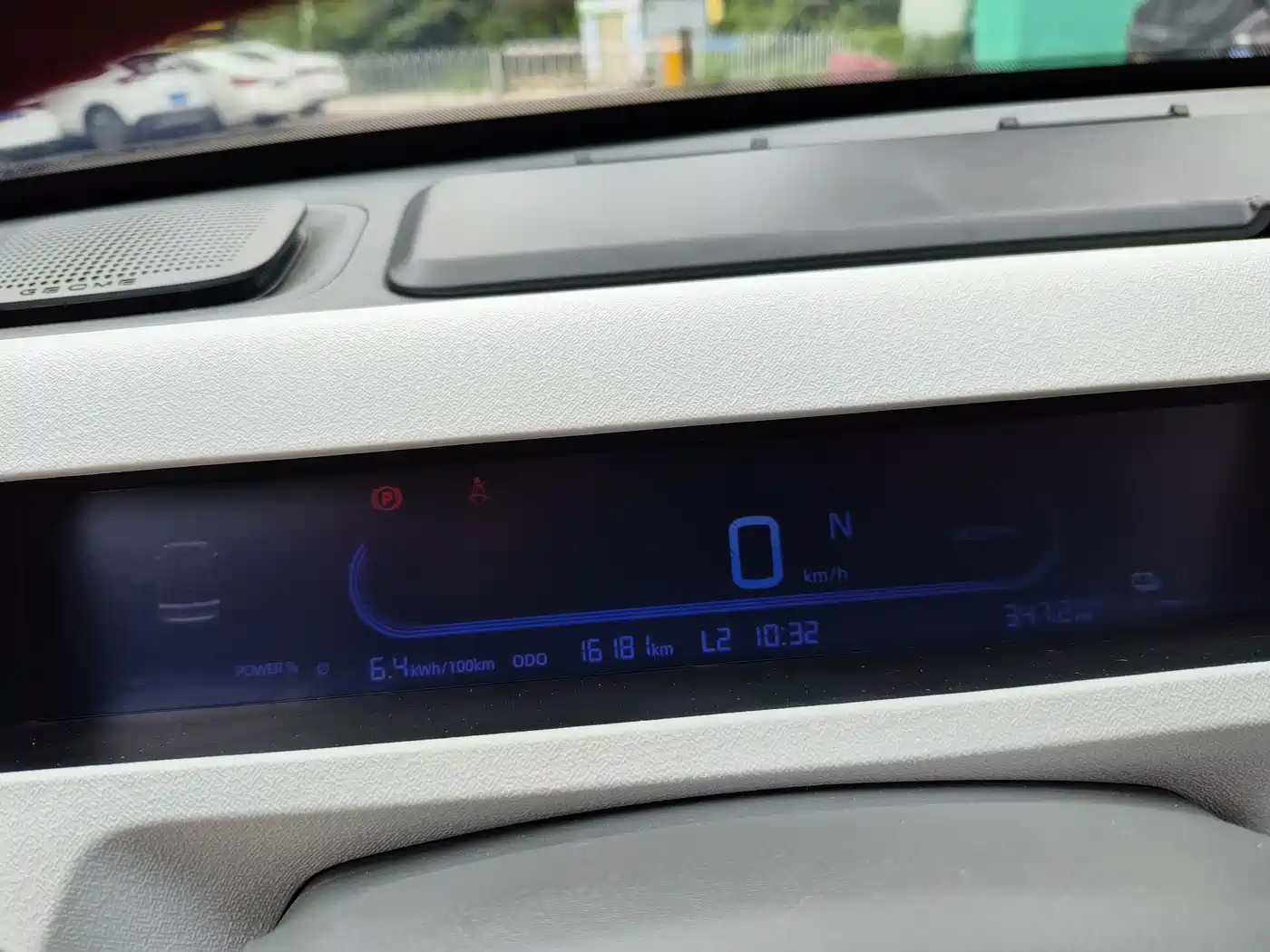 Geely Galaxy Panda 2023 2023 Panda mini 120km Cute Bear