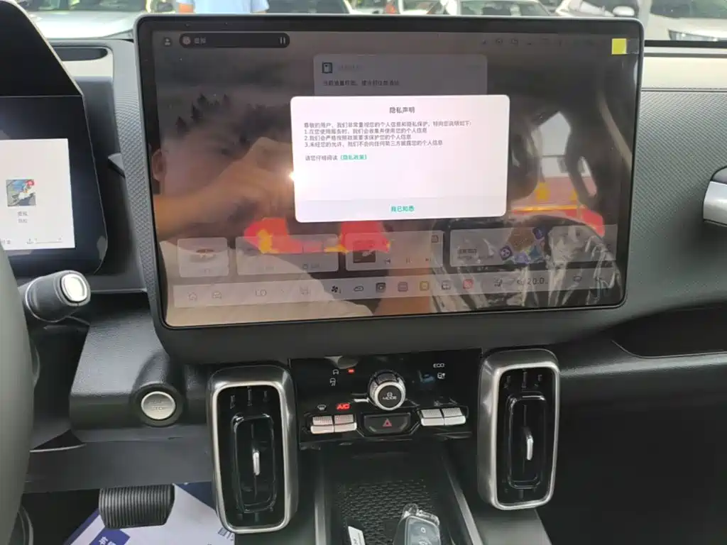 Haval Big Dog 2026 2026 Model 1.5T High Configuration