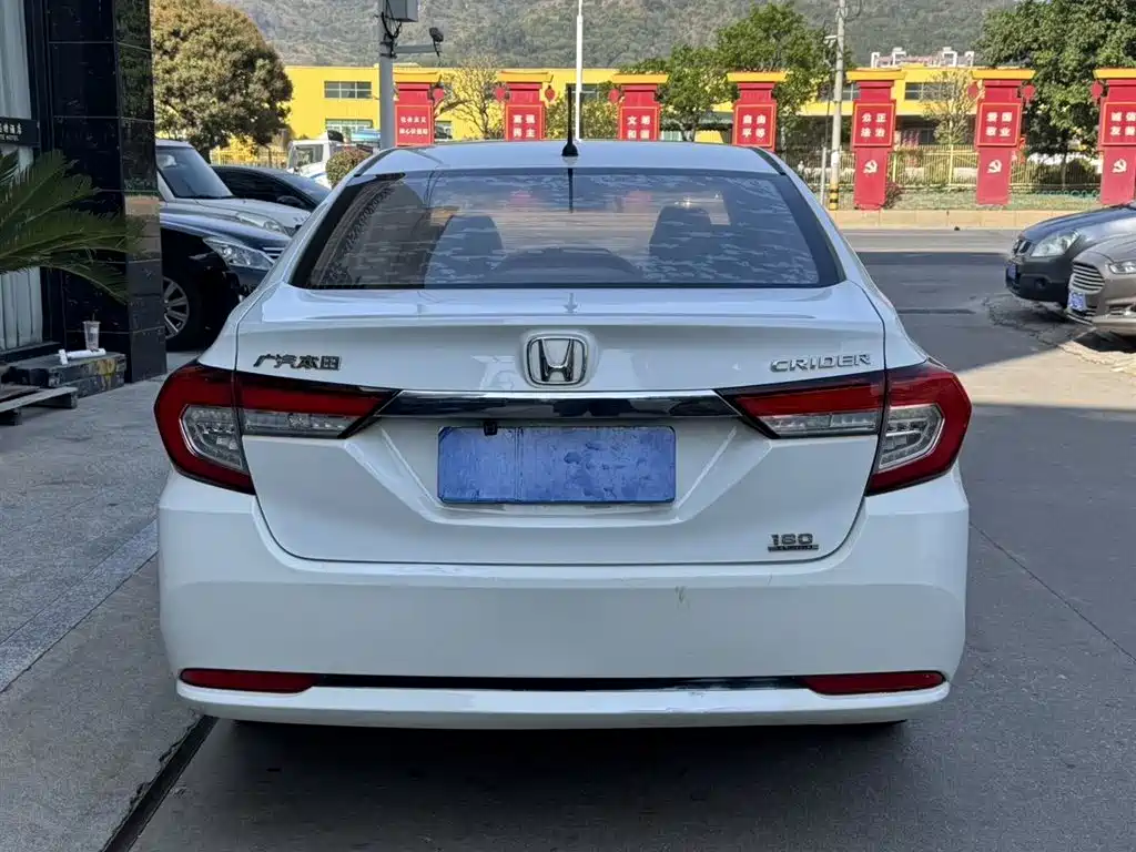HONDA LINGPAI