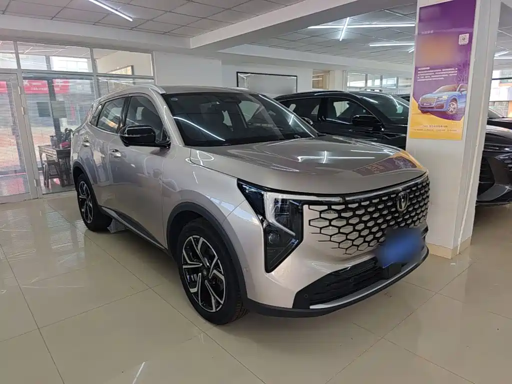 Changan CS55 PLUS 2025 2026 Model 4th Gen New Blue Whale 1.5T Celestial Premium