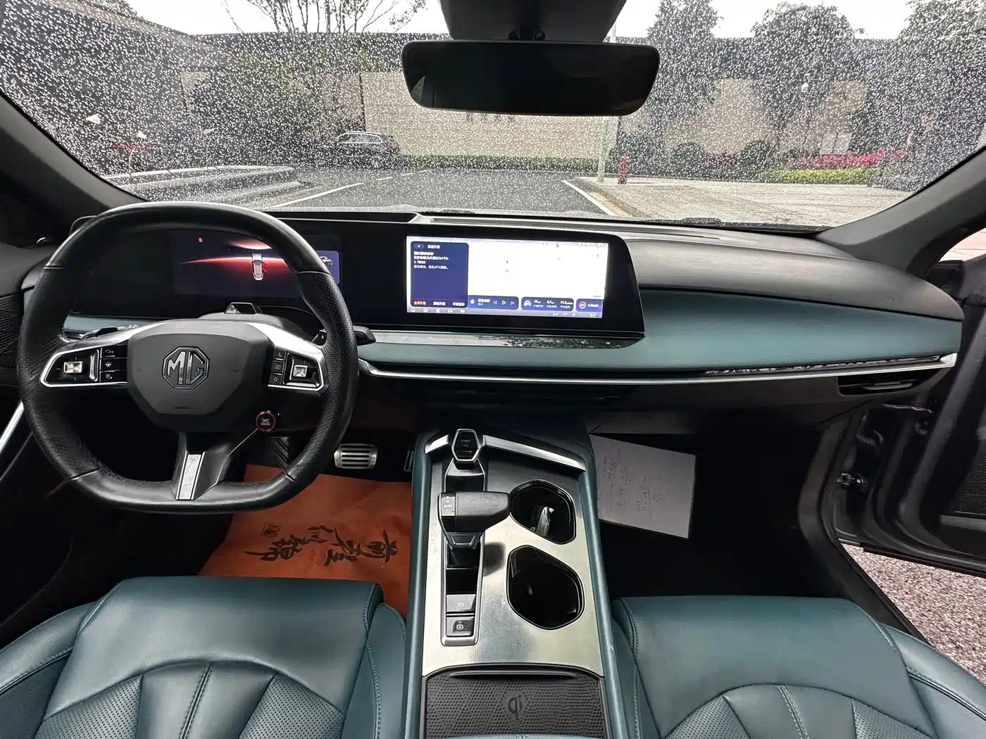 MG MG7 2023 2023 2.0T Automatic Trophy+ Exciting World Edition