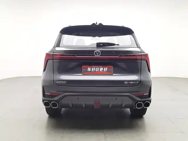 Changan CS75 PLUS 2022 2nd Gen 2.0T Automatic Premium — фото 4