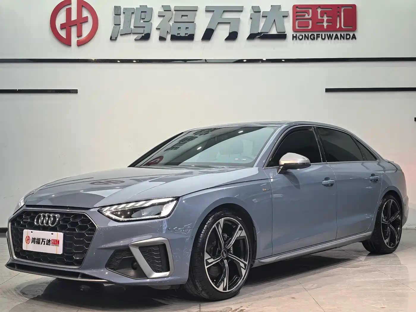 Audi A4L 2022 40 TFSI quattro RS Kit Burning Speed