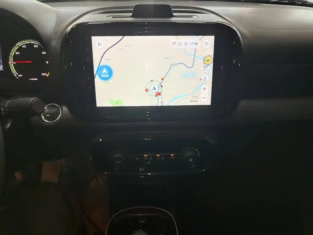 Roewe Kaiwei CLEVER 2023 2022 311km Vitality Bobo Edition