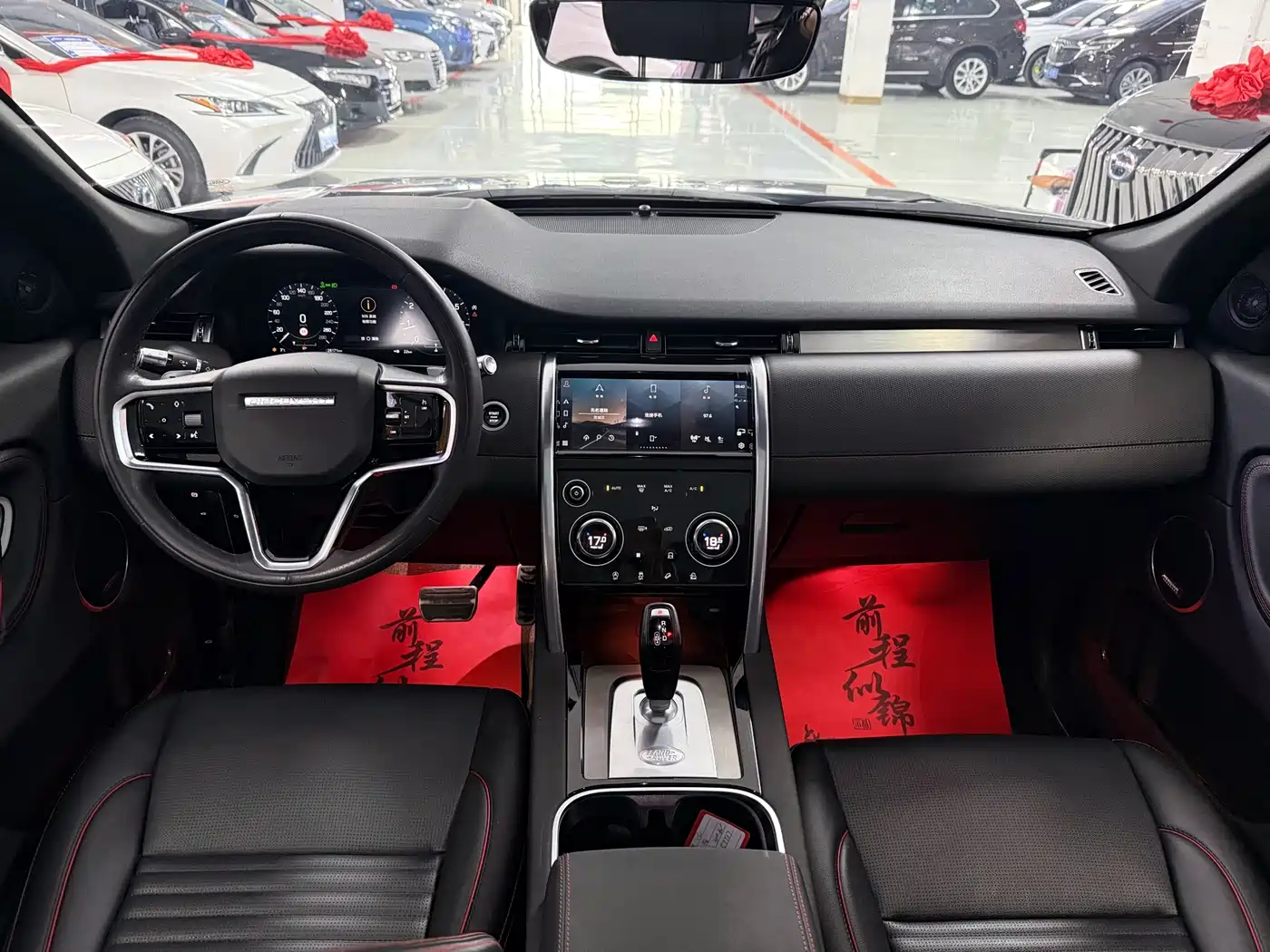 LAND ROVER DISCOVER SPORTS