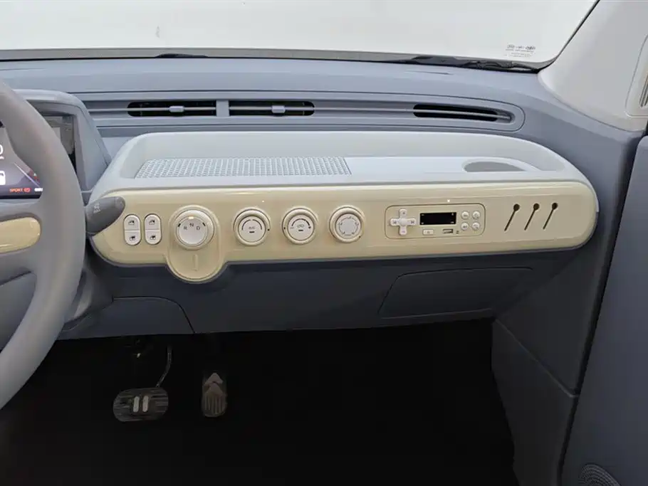 BESTUNE PENTIUM PONY