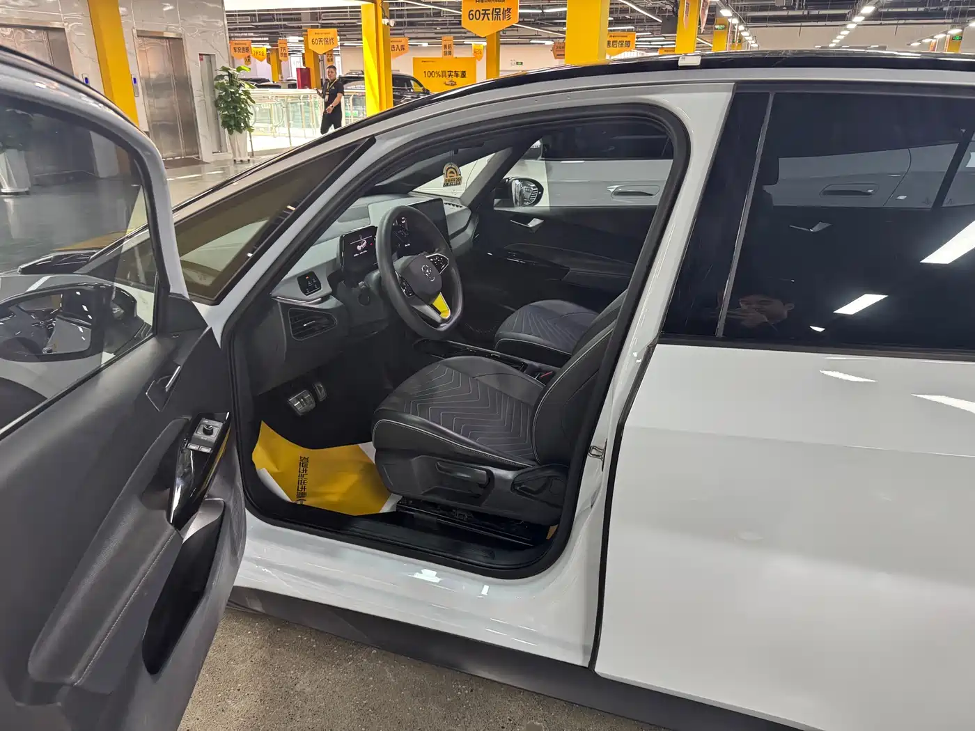 Volkswagen ID.3 2023 Upgraded Pure Intelligence Edition фото 2