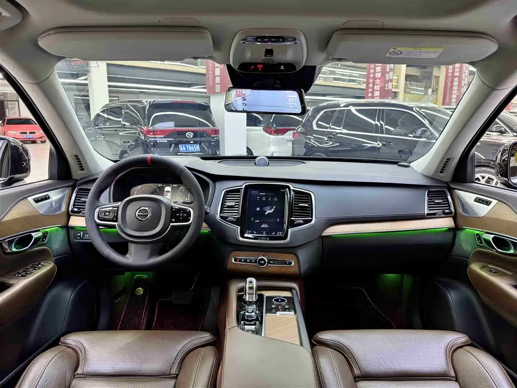 VOLVO XC90 PLUG IN HYBRID