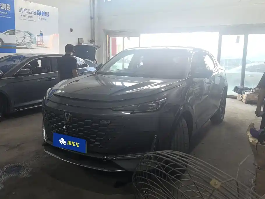 2023 Changan UNI-K iDD