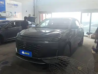 Changan UNI-K iDD