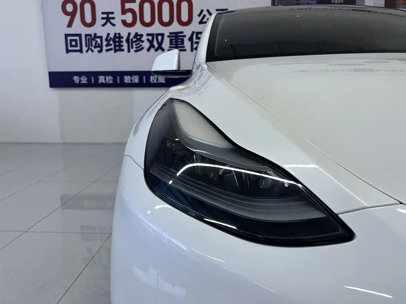 Фото 15 - Tesla Model Y