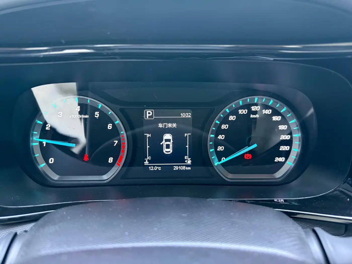 CHANGAN CHANGAN AUCHAN X5