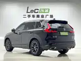 Photo 21 - Honda CR-V