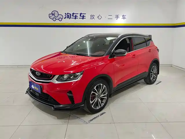 GEELY AUTOMOBILE BINYUE