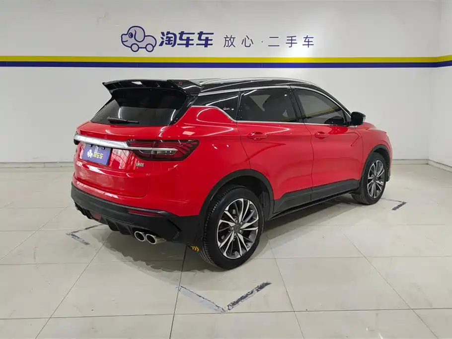 GEELY AUTOMOBILE BINYUE