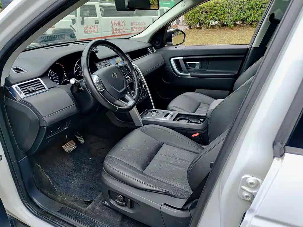 Land Rover Discovery Sport 2016 2016 2.0T SE